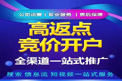 信息流广告运营案例：美妆行业广告