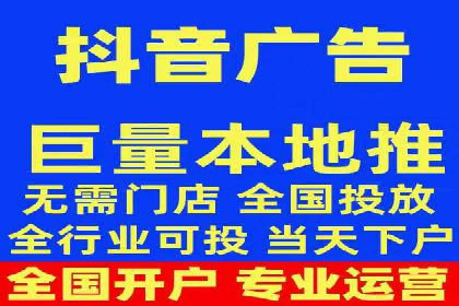案例解析：托管SEM竞价助力中小企业突破